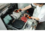 LG전자, “식기세척기 사용하면 근육의 피로도·통증 줄어든다”