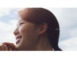 아시아나항공 ‘여행이 떠났다’ 유튜브 1000만뷰 돌파