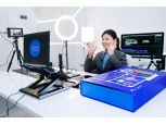 SK텔레콤, 유튜버가 꿈인 초등학생 영상 콘텐츠 교육 진행