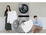 LG전자, 세탁기·건조기 용량 키운 ‘LG 트롬 워시타워’ 신제품 출시