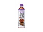 롯데칠성, 500㎖ 대용량 '레쓰비 그란데 헤이즐넛' 선봬