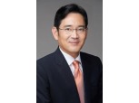 이재용 삼성전자 부회장, 19일 베트남 출장…새 투자계획에 관심