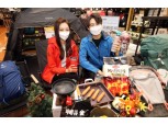 이마트, 28일까지 캠핑·등산 용품 최대 30% 할인 판매