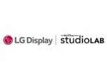 '디즈니가 선택한 OLED'…LG디스플레이·디즈니, 기술협업 체결