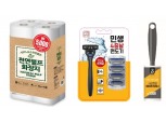 이마트24, 초저가 일상용품 라인업 강화