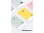 카뱅 10대 타깃 적중…카카오뱅크 미니 가입자 10만명 돌파
