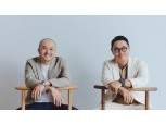 카카오 조수용·여민수, 지난해 연봉은 300억…홍은택 성과급은 ‘0원’