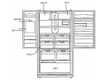 LG전자, 일렉트로룩스 냉장고에 특허 제빙 기술 제공한다
