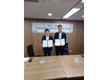 한국부동산분양서비스협회·미드미네트웍스, 청약관련 정보제공 관련 MOU 체결