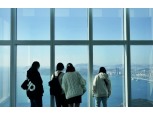 풀무원푸드앤컬처, '부산엑스더스카이'에 다문화가정 자녀 초청