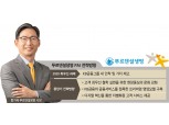 민기식 푸르덴셜생명 사장, KB금융과 시너지로 도약 나선다