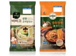 CJ제일제당, '1인분 국물 면' 선봬