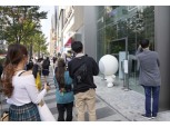 LG유플러스, 강남역 ‘일상비일상의틈’ 누적 방문객 3만5000명 돌파