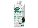 매일유업, 카카오 VX 스마트홈트서 '셀렉스 스탬프 투어' 진행