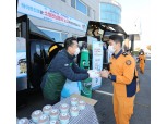 하이트진로 김인규 사장, '감사의 간식차' 통해 경주소방서 소방관 응원