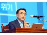 신한금융희망재단, 나눔국민대상서 물적나눔 부문 국무총리상 수상