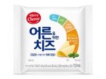 서울우유협동조합, '어른을 위한 치즈' 출시
