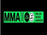 카카오, MMA 2020 티저 영상 및 콘셉트 공개