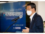 은성수도 산은 지원사격…“대한항공·아시아나, 합병 말고 대안 없다”