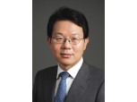 차기 농협금융 회장 관료 출신 ‘무게’…임승태·진웅섭·정은보·서태종 등 거론