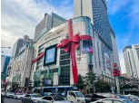 ‘퇴직 또 퇴직’…롯데쇼핑, 몸집 줄이기는 진행중