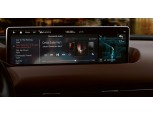 GV80·G80 인포테인먼트, 2022년부터 현대·기아차 모든 신차에 적용