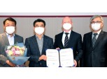 송호성 기아차 사장 "2025년 글로벌 최고 안전·환경 기업으로 발돋움"