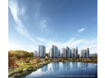 진화한 커뮤니티…트렌드 반영 아파트 공급 계획에 수요자 관심↑