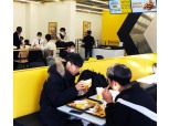 신세계푸드 '노브랜드 버거', 1년여만에 50호점 돌파