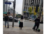 '전동킥보드 규제 완화, 안전 논란' 속 관련 보험상품 출시되나