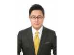 오비맥주, 법무·정책홍보 부문장에 구자범 수석부사장