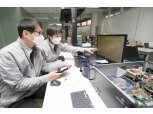 KT, 세계 최초 서비스 중단 없는 양자암호 기술개발