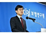 보험硏 "'순익 하락세' 보험산업, 현재보다 이익 2배 높아야 적정"