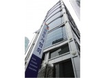 "내년 미국 금리인상 예상보다 늦어질 수…미 국채금리 'N자' 예상"