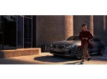 롯데호텔 묵으면 BMW 시승차 이용할 수 있는 'BMW SUITE 6 패키지' 운영