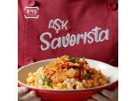 대상, 글로벌 SNS 채널 'Ask Savorista' 개설
