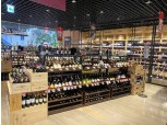 롯데마트, 와인사업 키운다…상품 라인업 확대