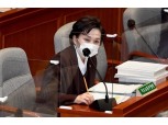 김포·부산 해운대구·대구 수성구 등 7개 지역 조정대상지역 지정