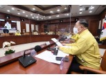 정부, '무착륙 국제관광비행' 도입…일반 해외 여행객과 동일한 면세 혜택 적용