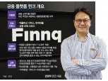 권영탁 대표, 혁신 기반 ‘핀크’ 빅테크 추격