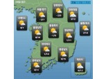 [오늘날씨] 아침 최저  영하4도...어제보다 10도 낮아, 강한 바람으로 체감온도 더 낮아