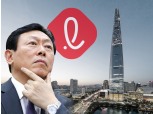 ‘절치부심’ 신동빈 롯데 회장, 관습 버리고 팀 신설부터 외부 인사 영입까지