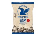편의점 컬래버 전성시대…이번엔 세븐일레븐 '천마표시멘트팝콘'