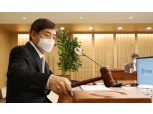 이주열 "수출이 코로나 재확산 부정적 영향 넘어설 것으로 본다"(종합)