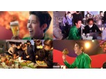 BBQ, ‘광희나는 치본스테이크’ 광고 메이킹 필름 공개
