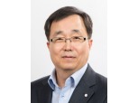 LG경영개발원·S&I 코퍼레이션 2021년 임원인사…이명관 사장 승진