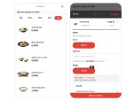 NHN페이코, 고속도로 휴게소에 ‘페이코 오더’ 도입