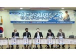 “공정경쟁 균형위해 금융회사에도 핀테크처럼 우호적 기회 줘야”