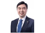 종합지급결제사업자·소액 후불결제…전금법 개정안 발의