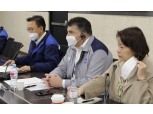 한국GM, 임단협 잠정안 찬반 투표…12월1일 결론